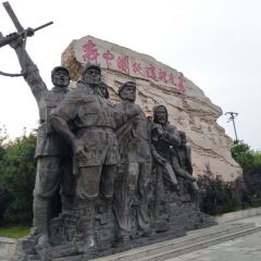 西柏坡乡村小镇农家菜 User Photo