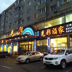 GUANG CAI User Photo