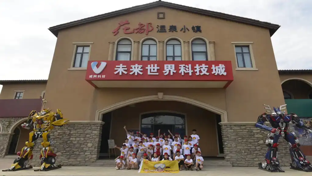 Hotels near Future World Technology City, Huadu Hot Spring Town