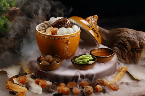 LAO FU ZHOU