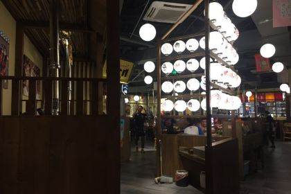 肉祭烧肉一番(万象九宜城店)