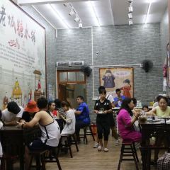 老城糖水铺(珠海东店) User Photo