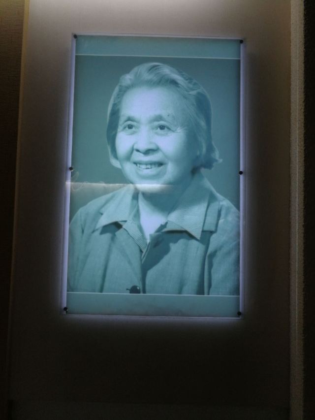 Linli Museum
