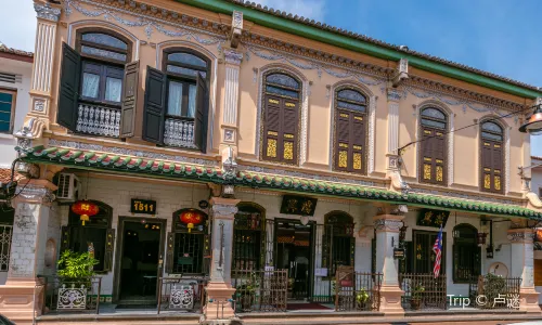 Baba & Nyonya Heritage Museum