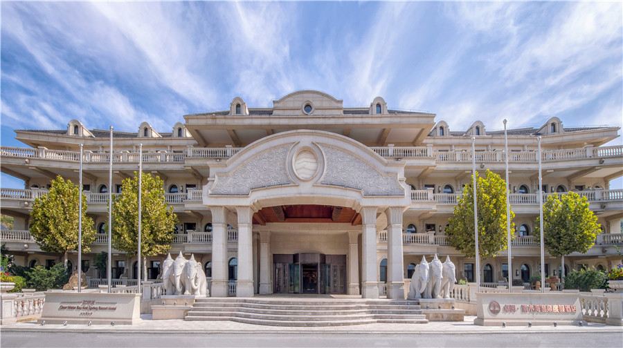 卓閲清水灣温泉度假區