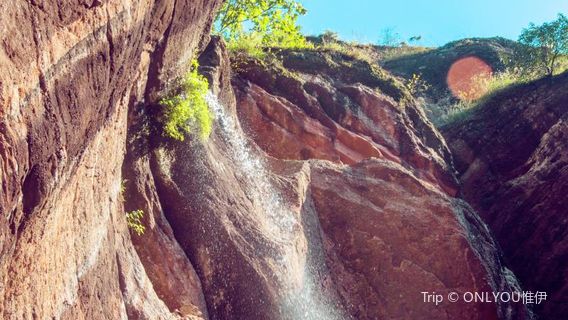 Horse Tail Waterfall