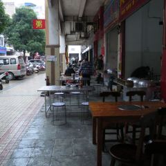 娟娟饭店 User Photo