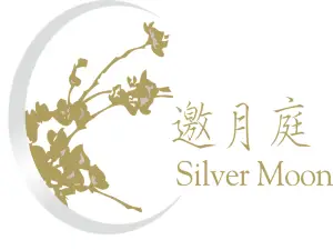 Mission Hills Resort Haikou·Yaoyueting Seafood Restaurant