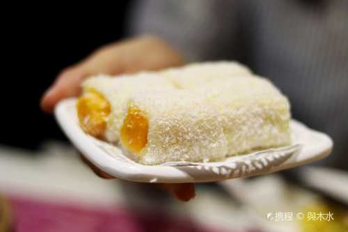 One Dim Sum