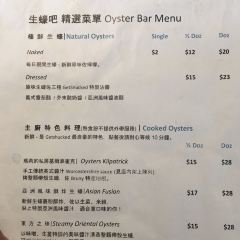 Get Shucked Oyster User Photo