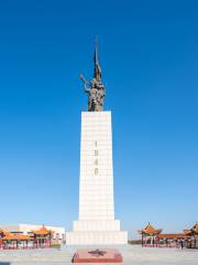 Jining Battle Memorial Hall