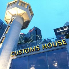 Super Loco Customs House User Photo