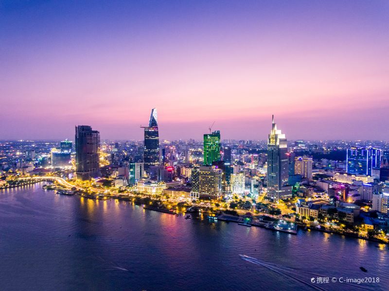 Jinan to Ho Chi Minh City Flights