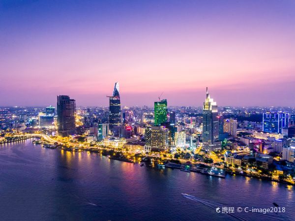Guangzhou to Ho Chi Minh City flight