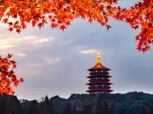 Leifeng Tower