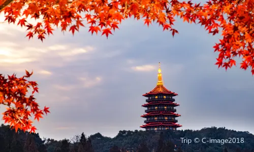 Leifeng Tower