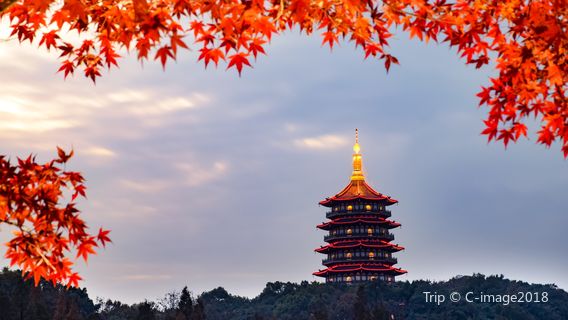 Hangzhou