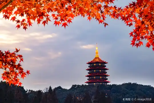 Hotels near Leifeng Tower