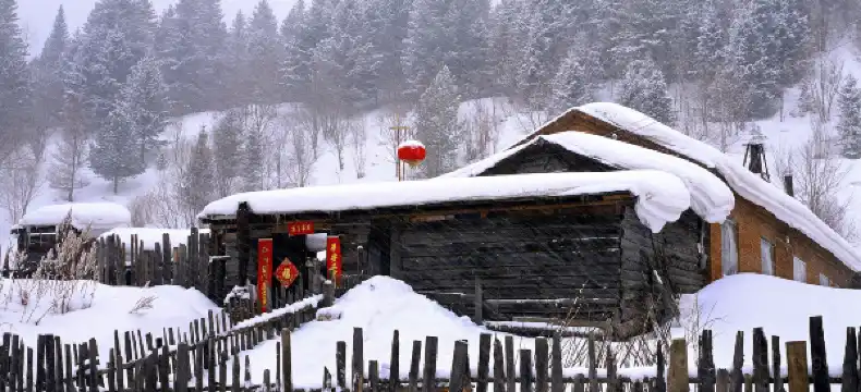 Hotels in Hailin