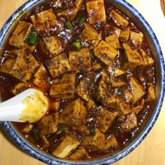 外婆印象(中心街店) User Photo