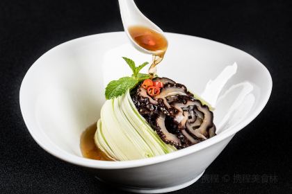 Tang Dynasty Art Garden Hotel Xi'an Shanxi Guan Fu Cuisine