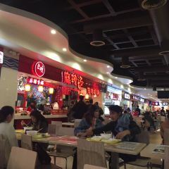 New World Mall Food Court 여행 사진
