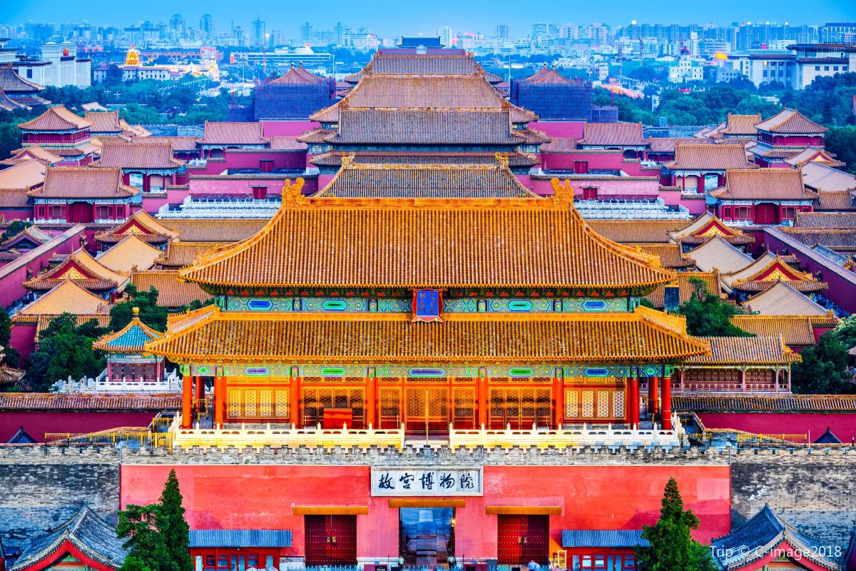 紫禁城（故宮博物院）