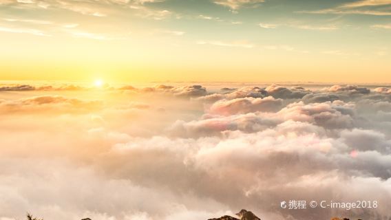 1-day hiking tour to Mount Tai attraction for sunrise viewing [Multiple departure points, round-trip transportation only]
