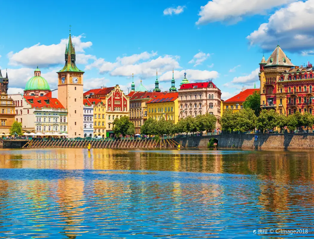 Vieille Ville de Prague