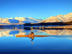 Lago Tékapo