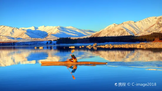 Lake Tekapo