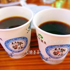 山水蟹庄·阳澄湖农家菜·蟹全友(巴城蟹舫苑店) User Photo