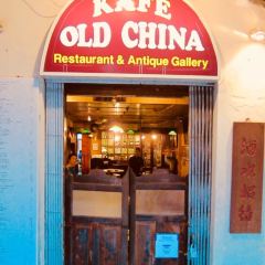 Old China Cafe User Photo