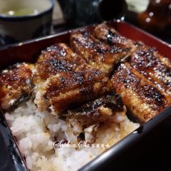 Uemura Unagiya張用戶圖片