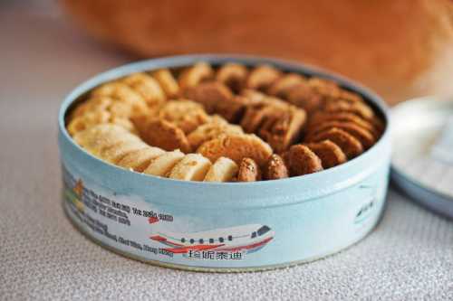 Jenny Bakery