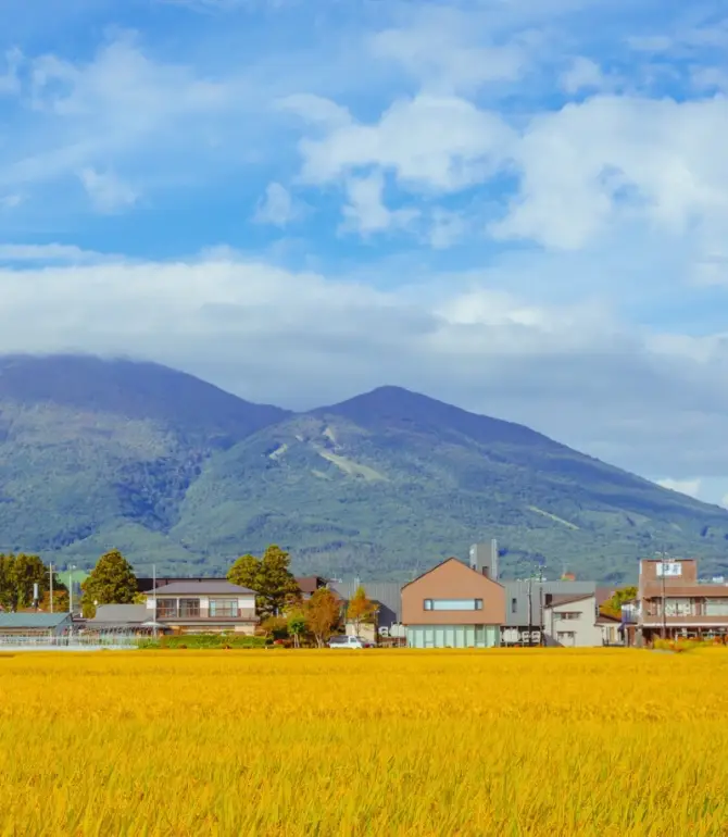 Inawashiro