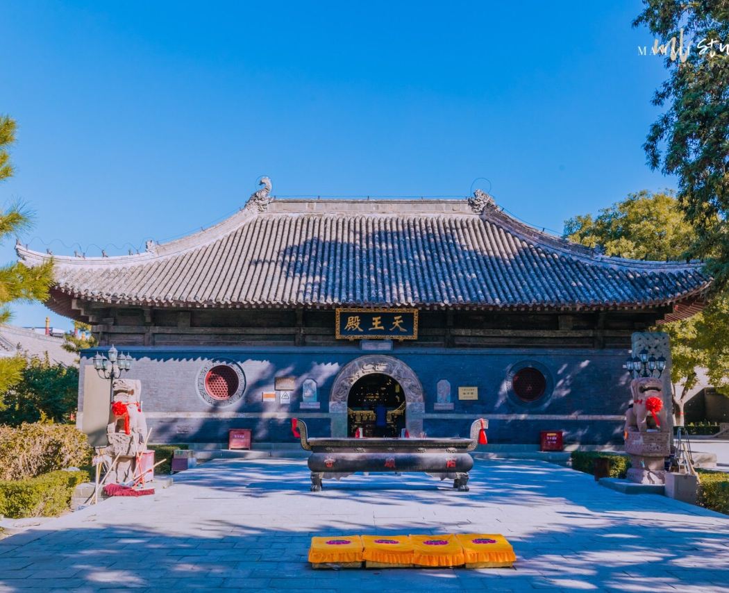 Chaoyang Commercial City/Zhaoyang South Station