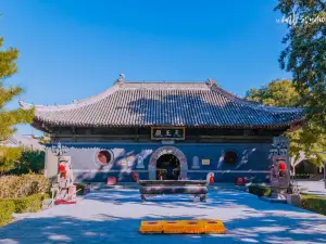 유순 사원