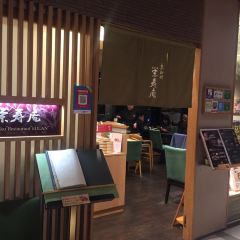 Kyoto Cuisine Eijuan User Photo