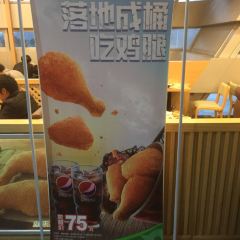 DE KE SHI ZHAN NEI HOU CHE SHI DIAN User Photo