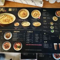 蟹黄鱼(外滩中央旗舰店) User Photo