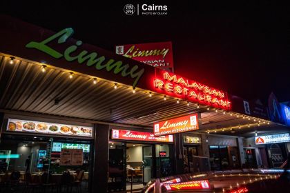 Limmy Restaurant