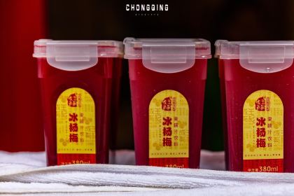 仇婆抄手(宗师店)