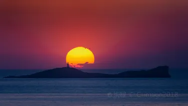 Balearic Islands