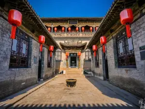 The Qiao Family Courtyard 