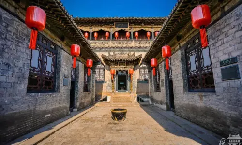 The Qiao Family Courtyard 