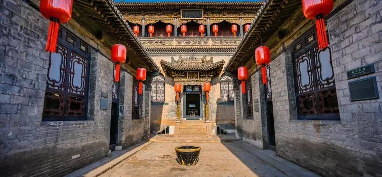 The Qiao Family Courtyard 