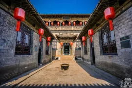 The Qiao Family Courtyard