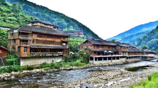 Huangluo Yao Village