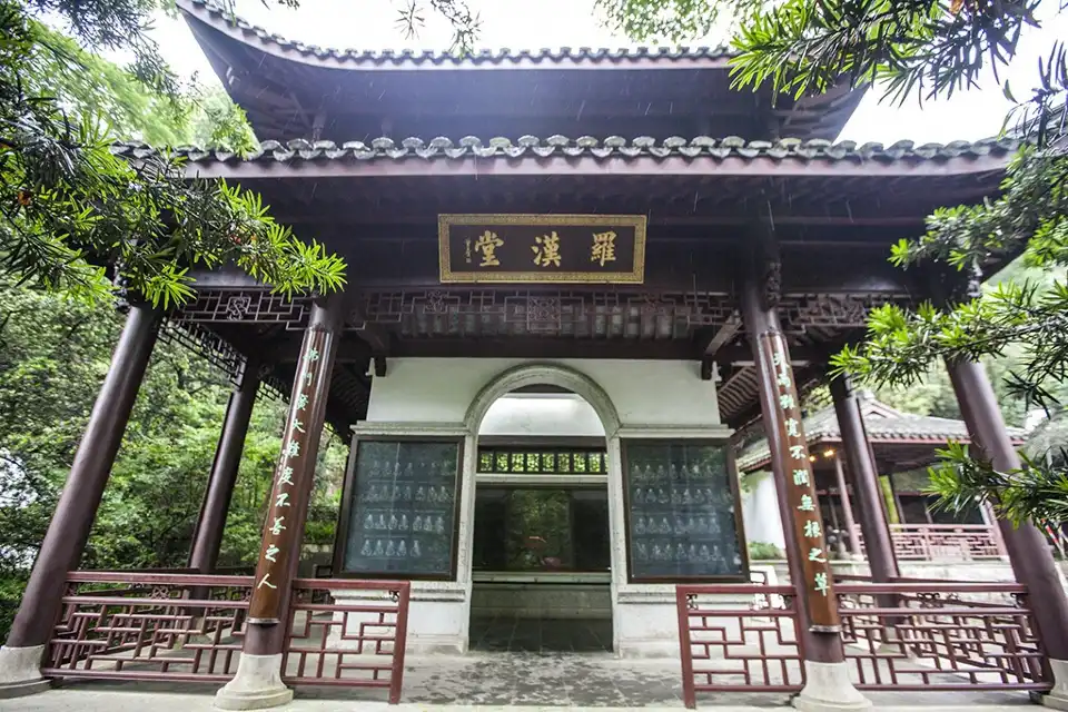 1_Hupao Park